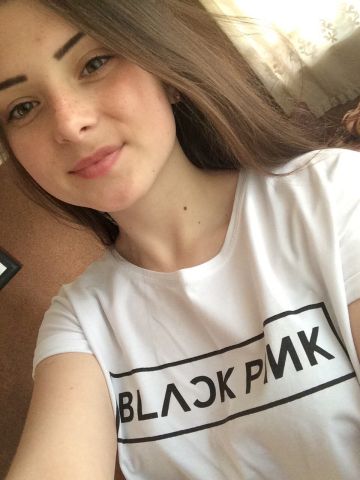 Арина